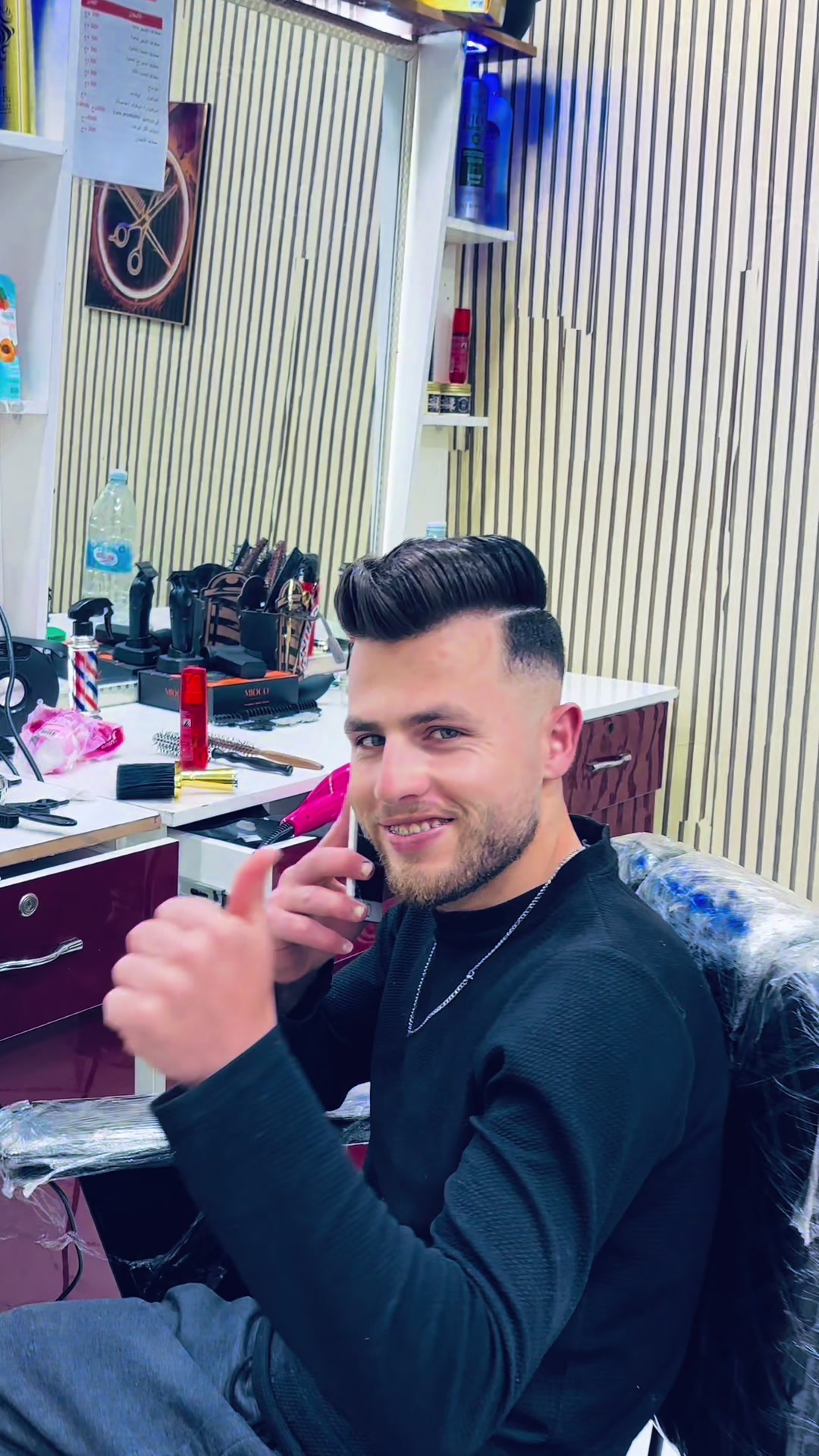 @Badis 💈Barber shop💈