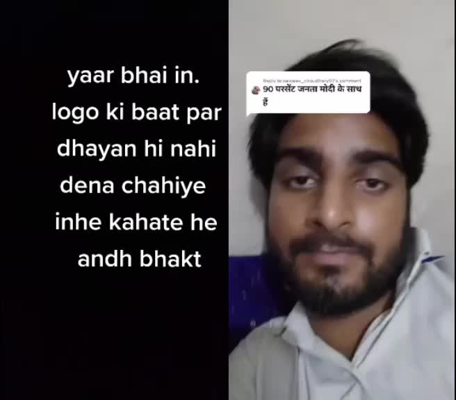 @Wasim Sheikh