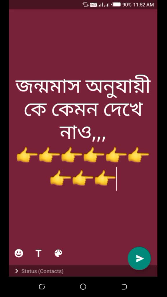 @iam simple girl😍😍?