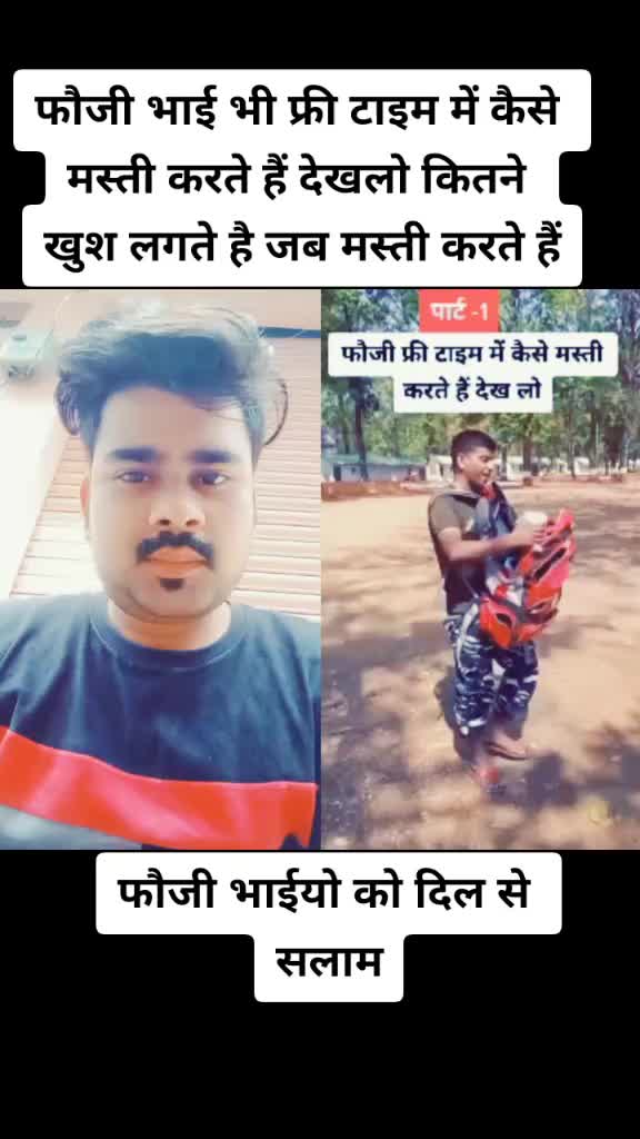 @rahul modi