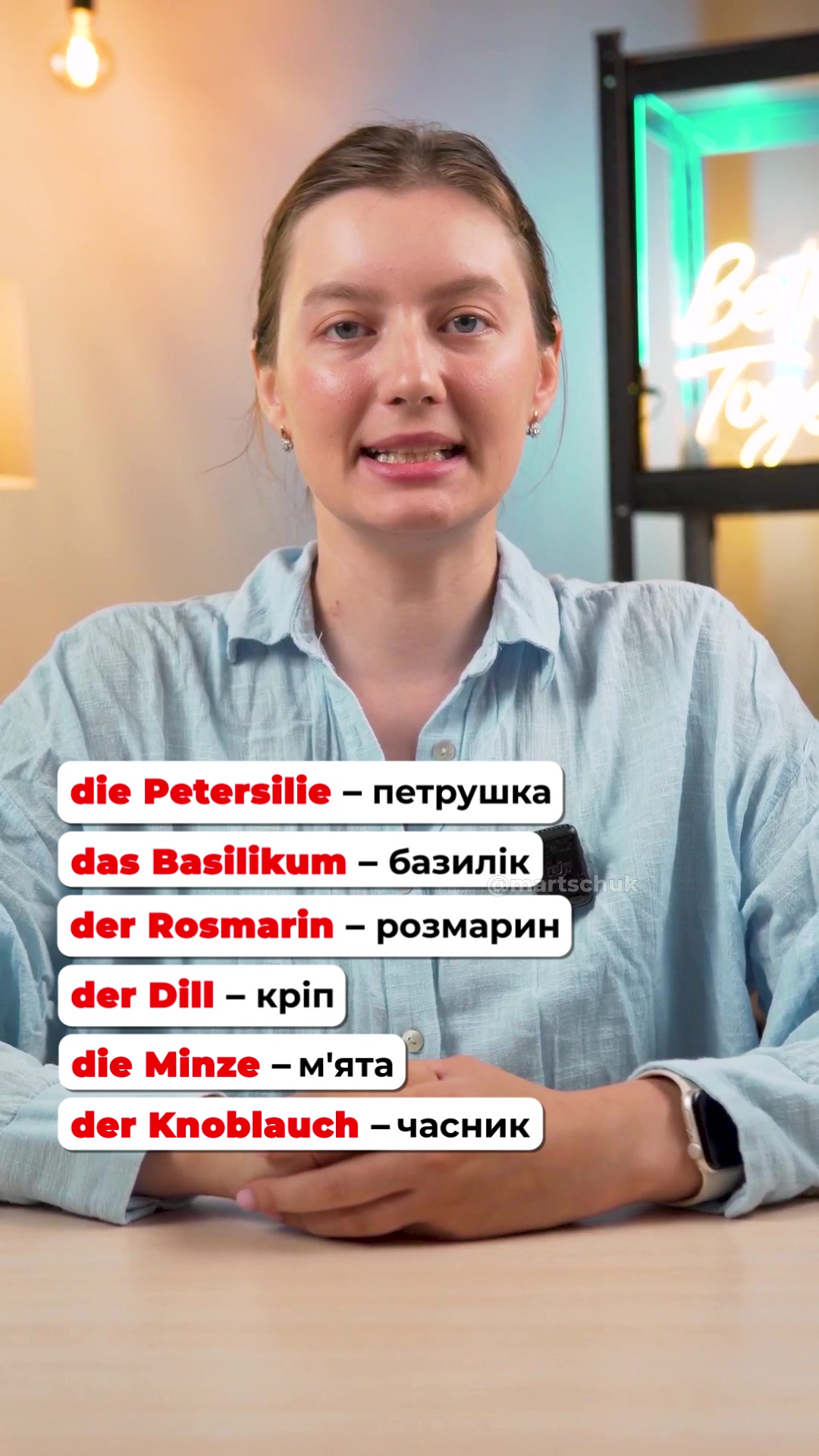 @Наталія Марчук