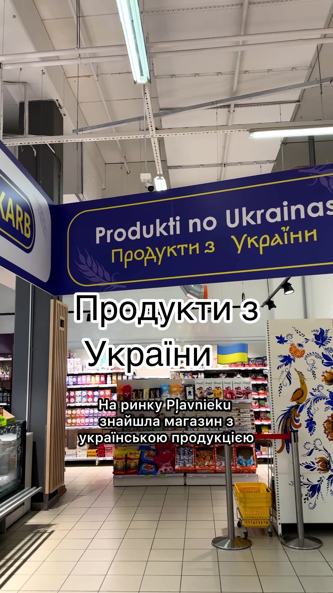 @Альона Давиденко