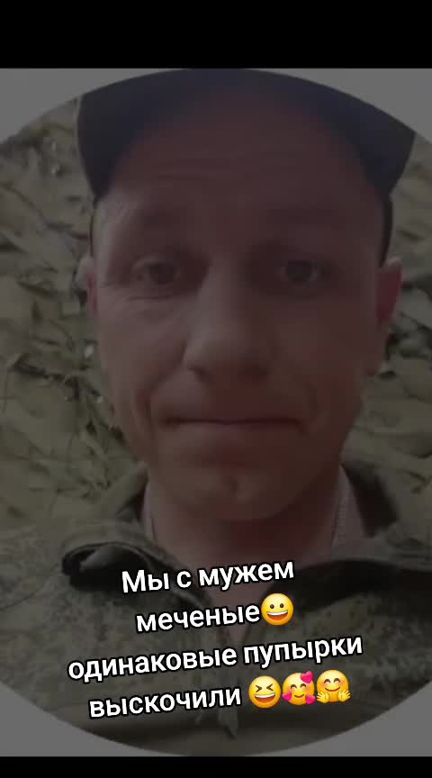 @🤙💪🇷🇺Анастасия🇷🇺💪🤙