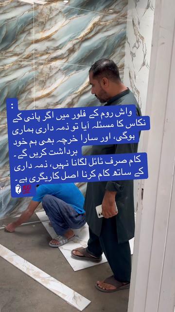 @zafartilefixer076