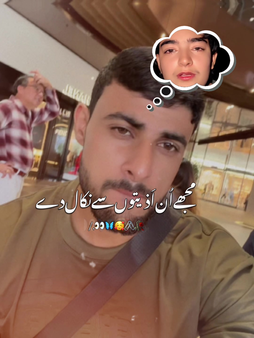 @☺🤪 ŜђᗴĦเⓇ&yen;ŕά 𝕂𝐡𝐀𝔫  💀