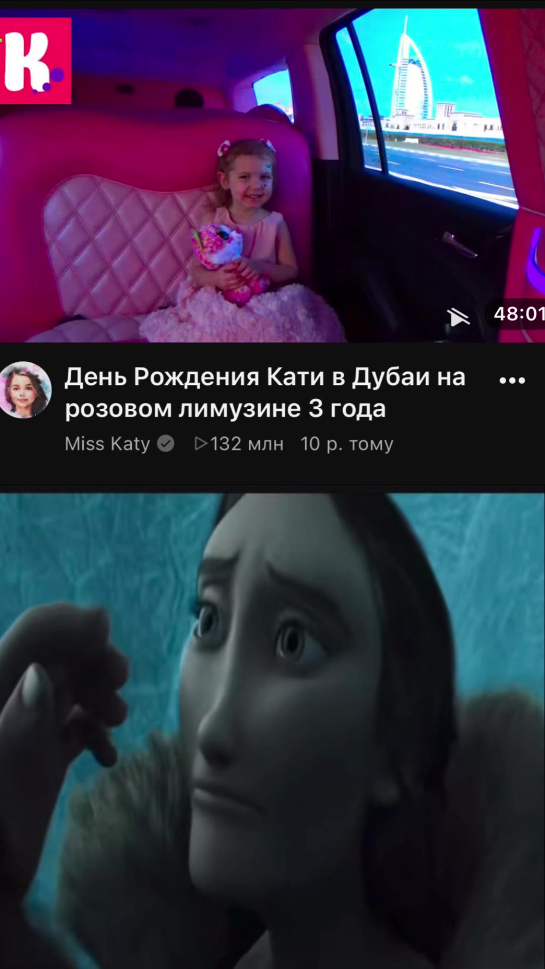 @Лалі🐒