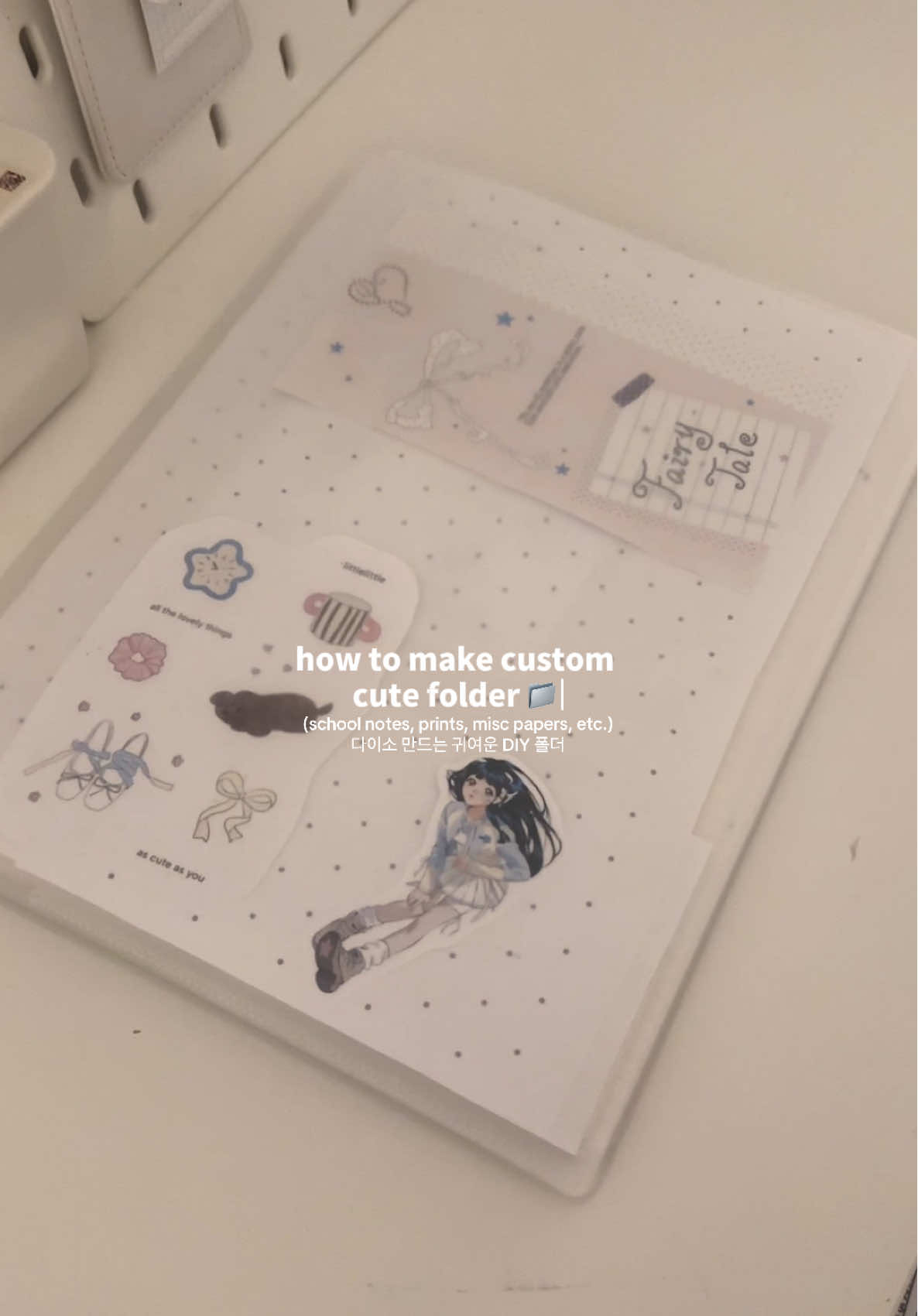 @bora 𓂃˖ ࣪⊹