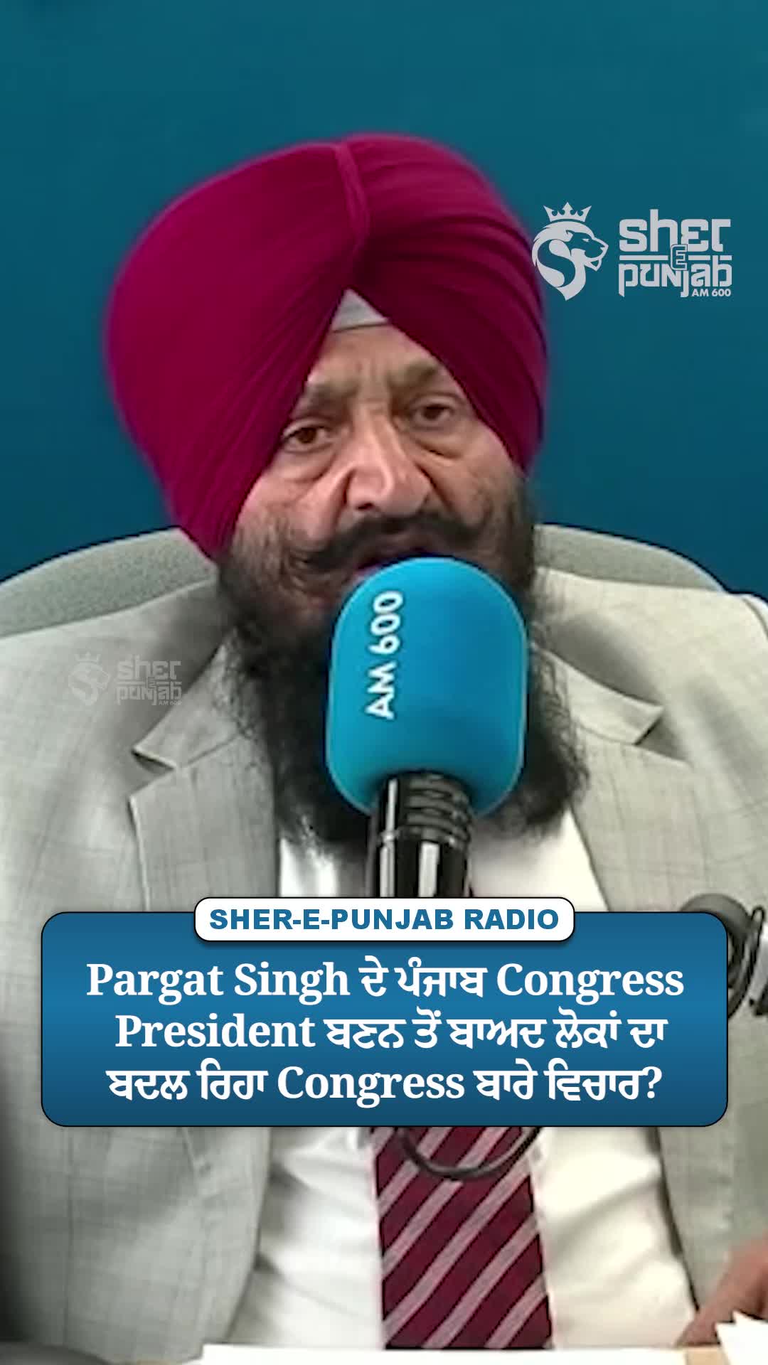 @Sherepunjab Radio Canada