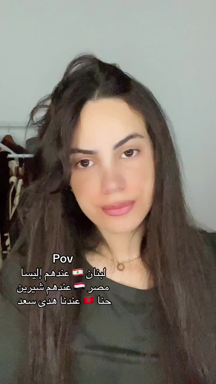 @Naccima moutya 🇲🇦🇫🇷