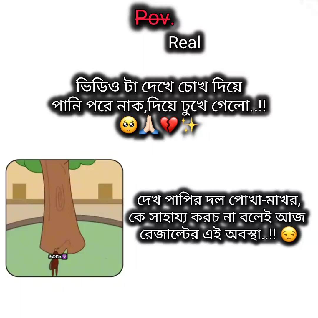 @đđđđđđ.â