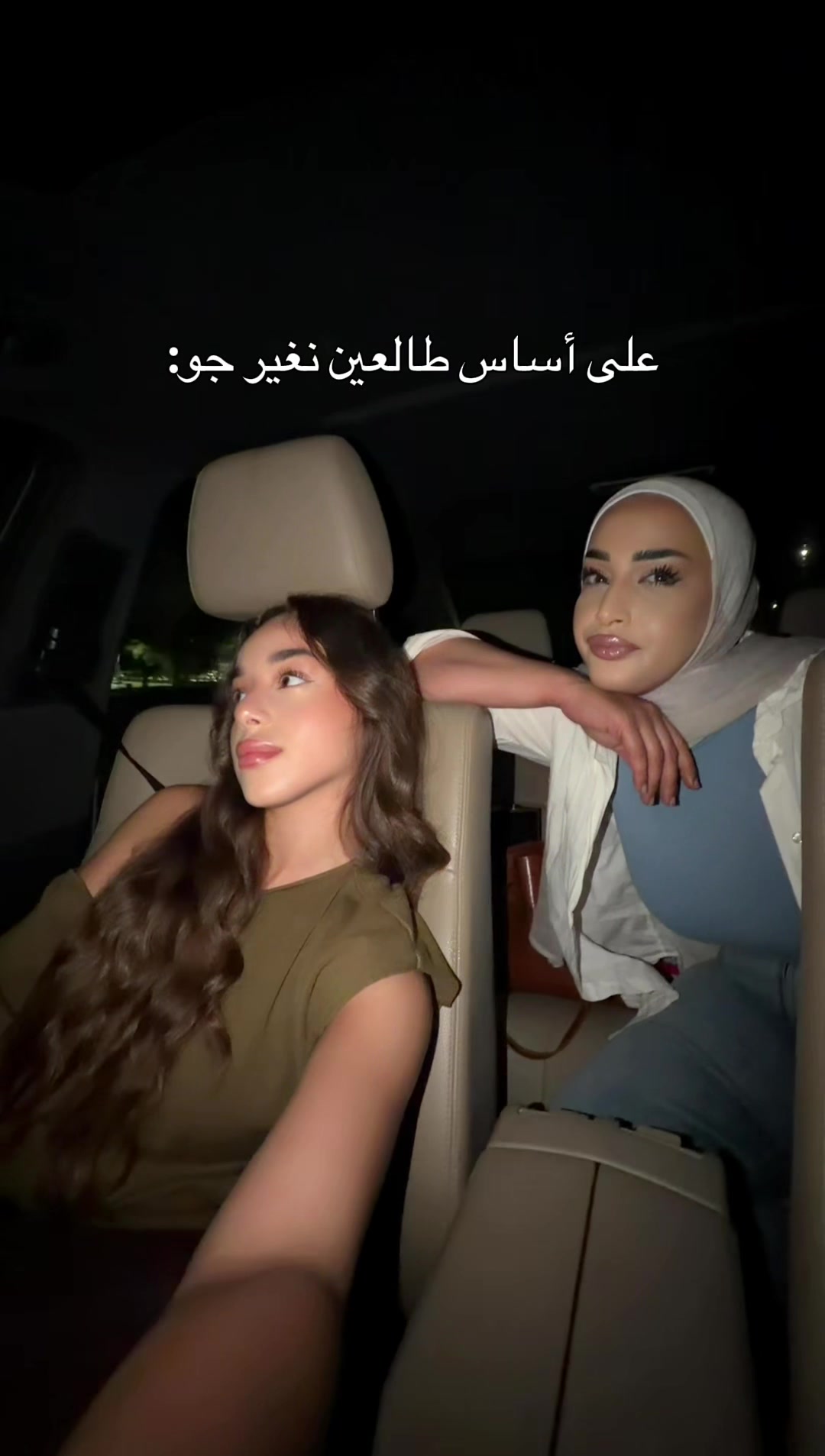 @Maya Bitar