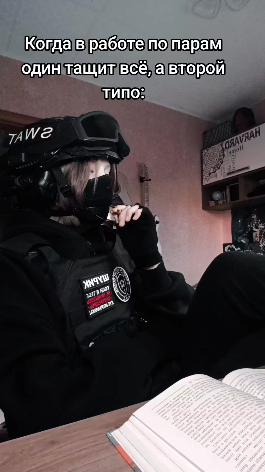 @#-Шурик-O.N.G.-#