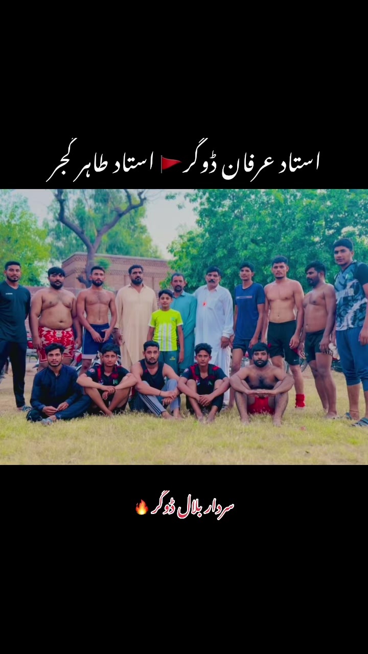 @🔥𝐁𝐢𝐥𝐚𝐥_𝐝𝐨𝐠𝐚𝐫01🔥