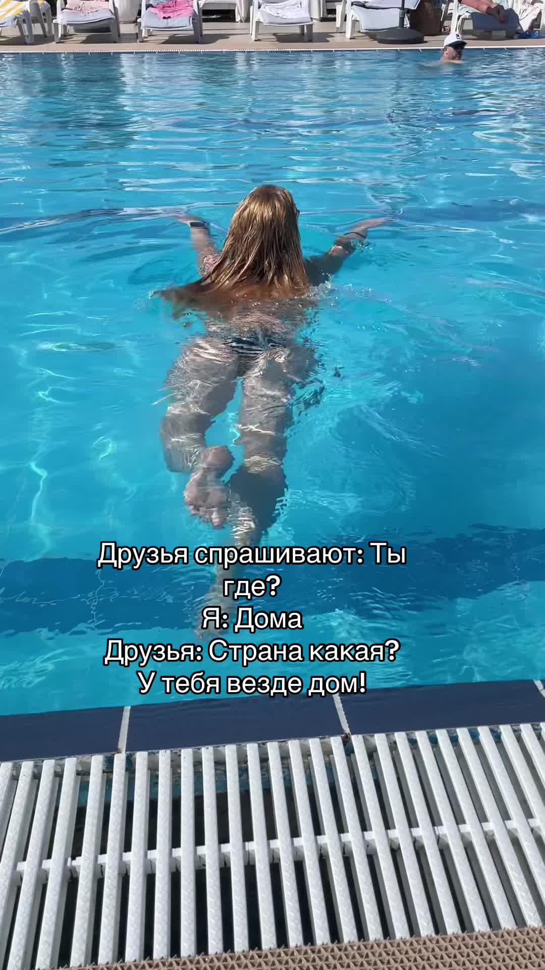 @Маша Юрьевна