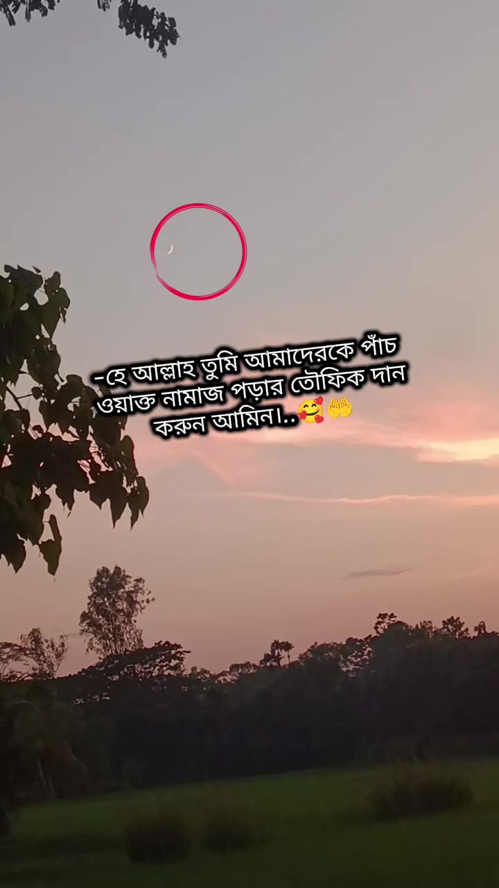 @đĨ°đĨ°((āĻāϝāĻŧā§āϏ āĻāĻŋāĻ)) āϤāĻžāĻāĻĢāĻŋāĻđĨ°đĨ°đĨ°