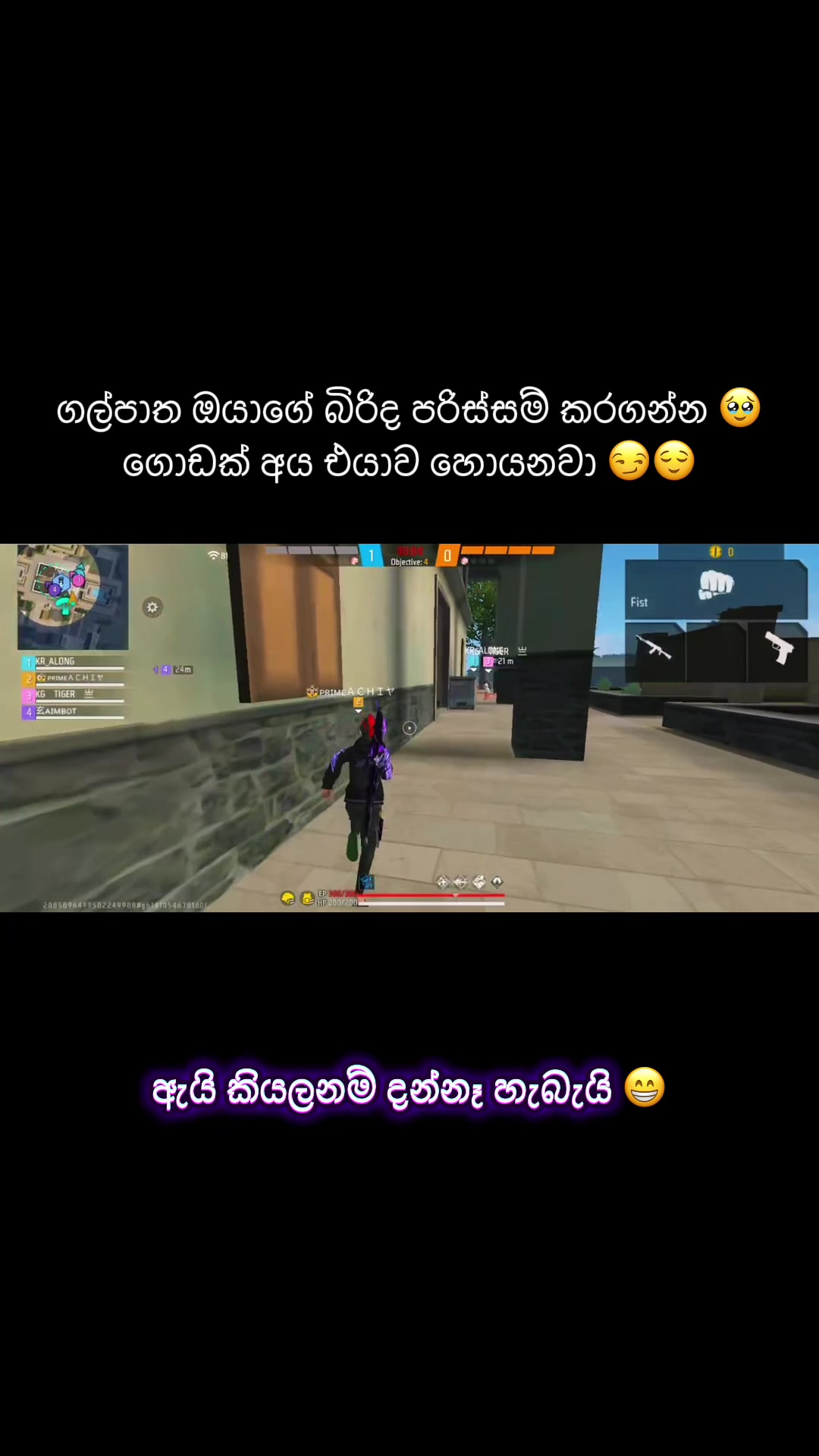 @𝑨𝒄𝒉𝒊_𝑶𝒇𝒇𝒊𝒄𝒊𝒂𝒍_🎌