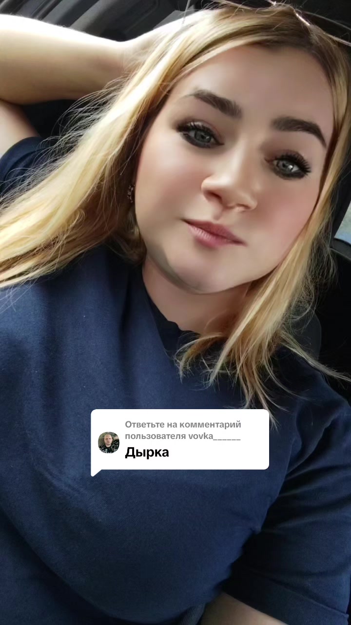 @Анастасия Сергеевна