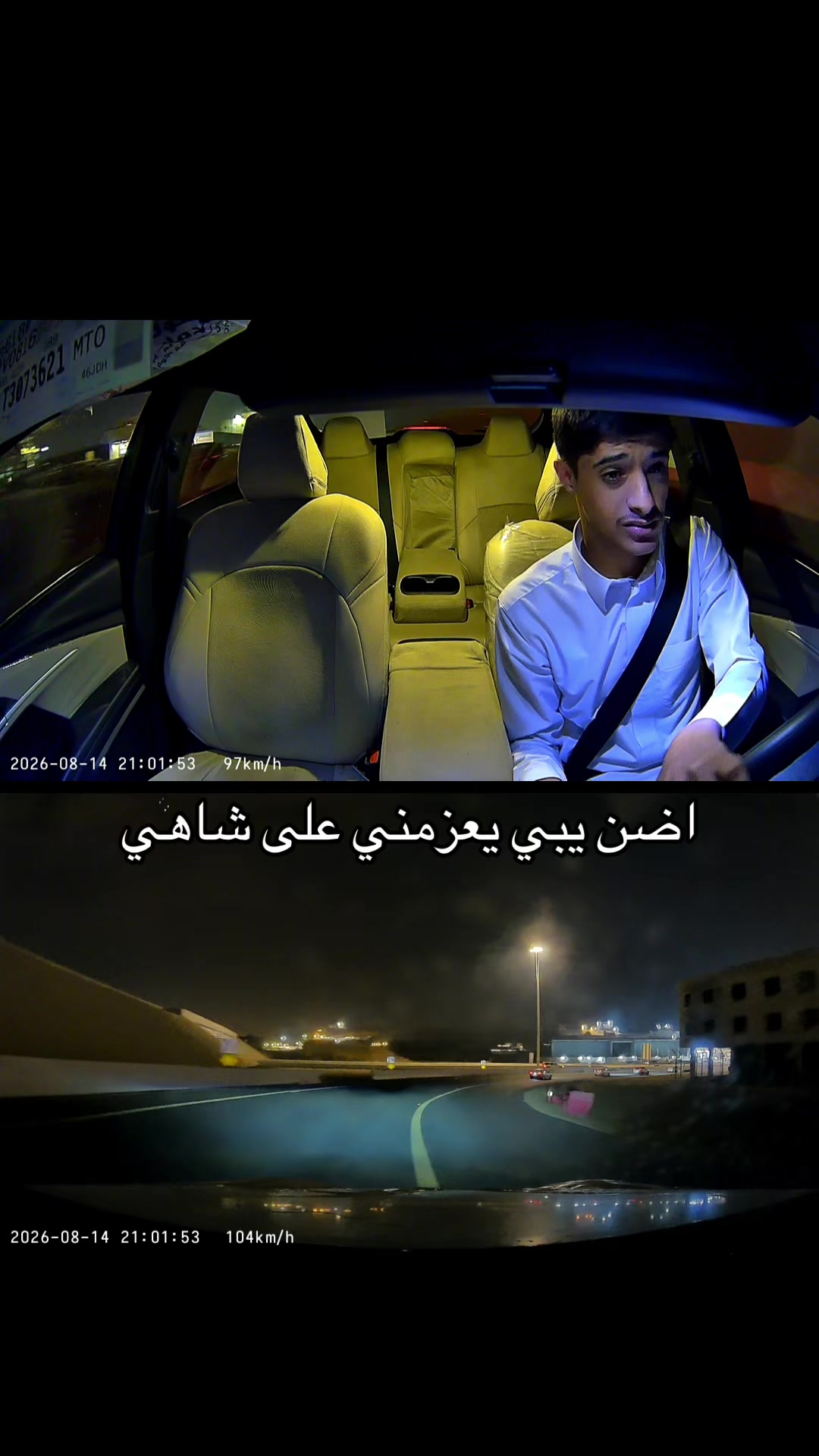 @مششعل🤩.