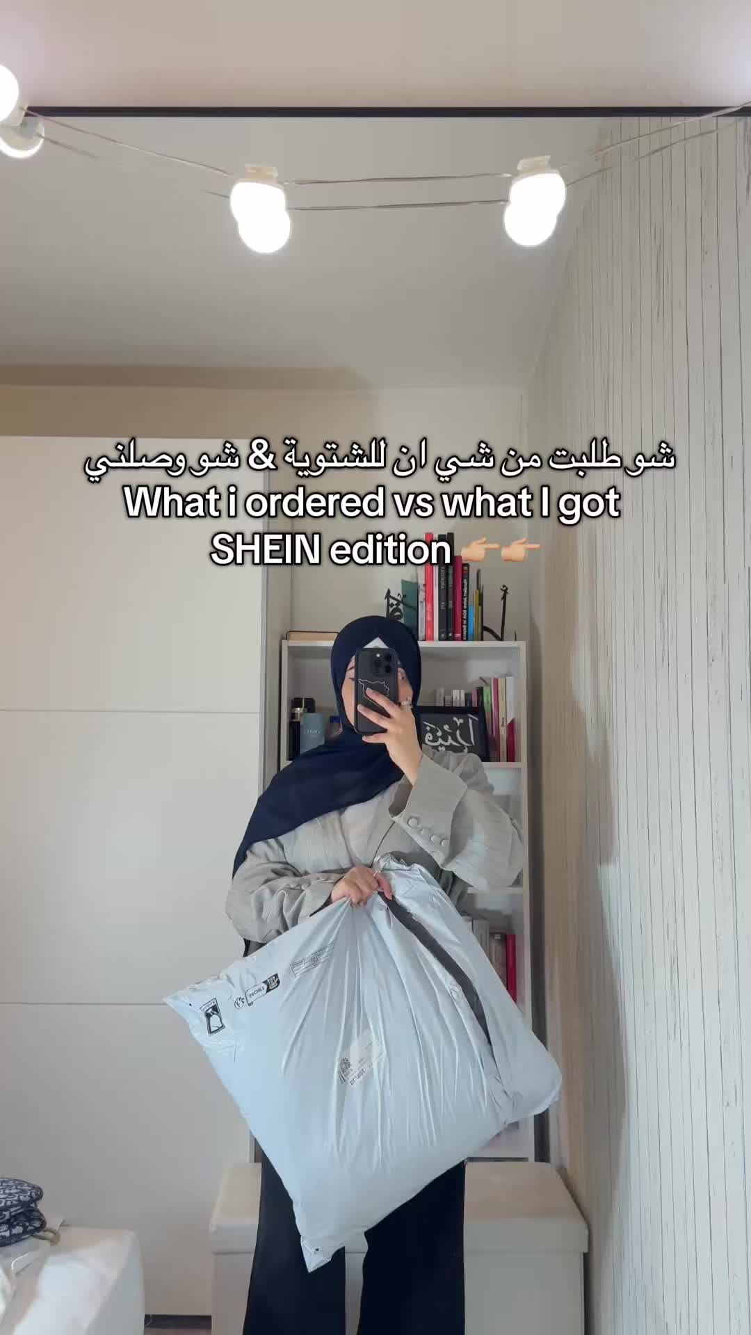 @Fatima || فاطمة