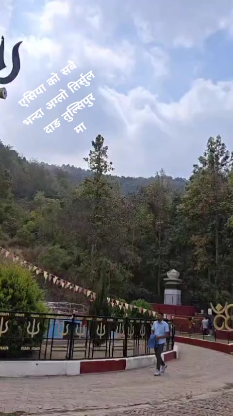 @RaJu NeUpAnEe410