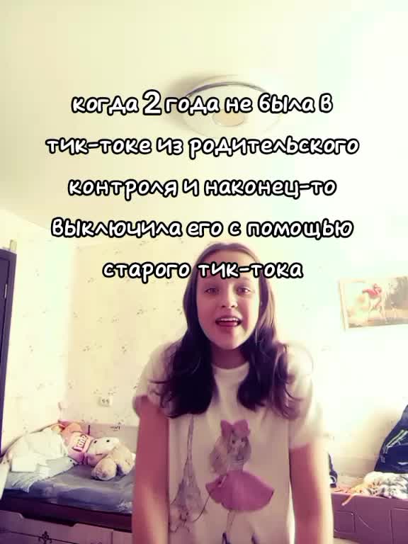 @Verronichka🐆🤍