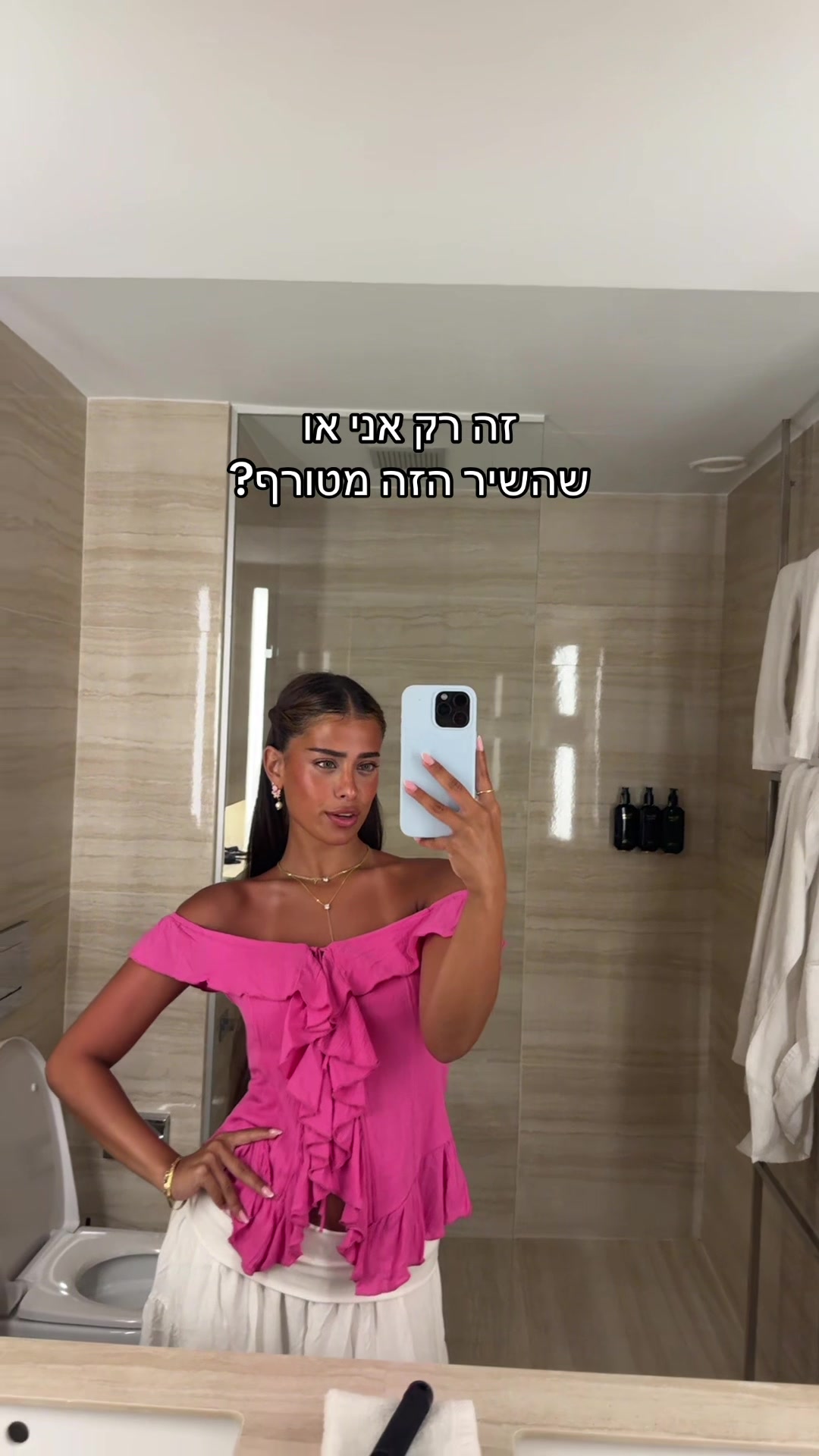 @yasmin_shimoni