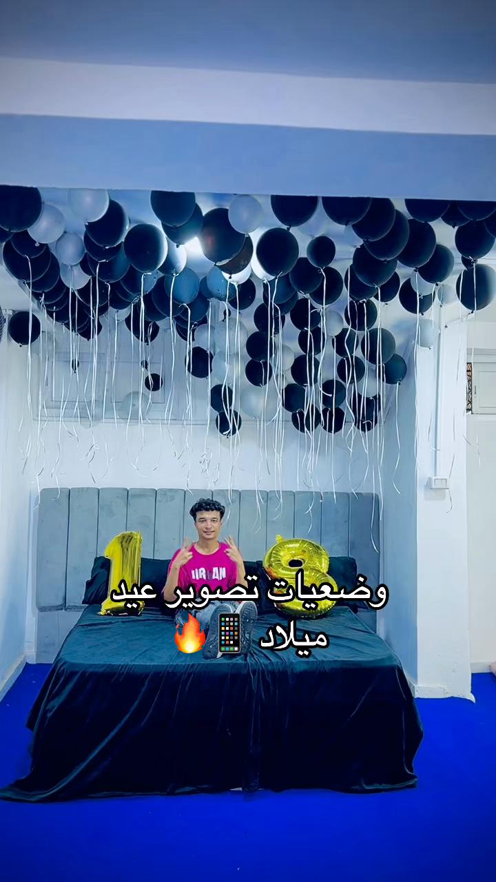 @كينج القناطر 📱📸🔥