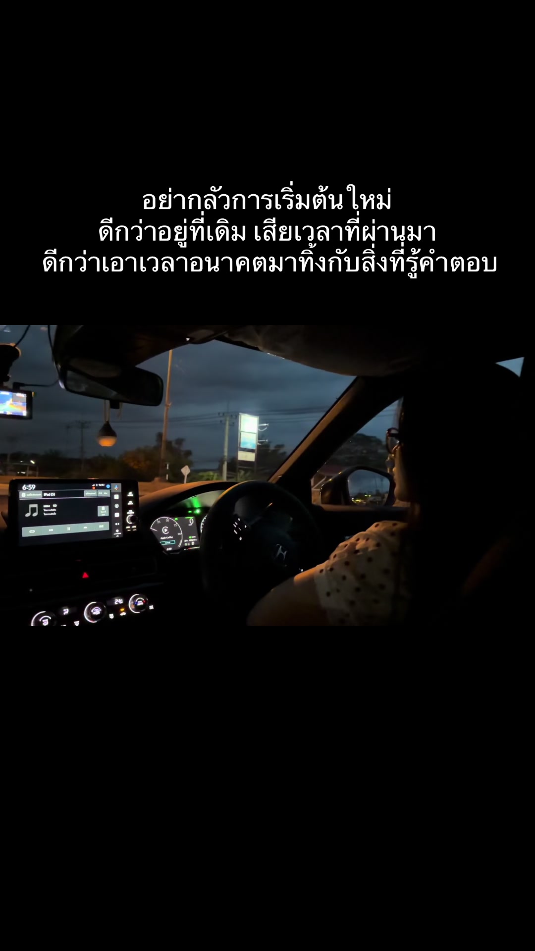 @พิชชี่เอย🌹(ช่องหลัก)