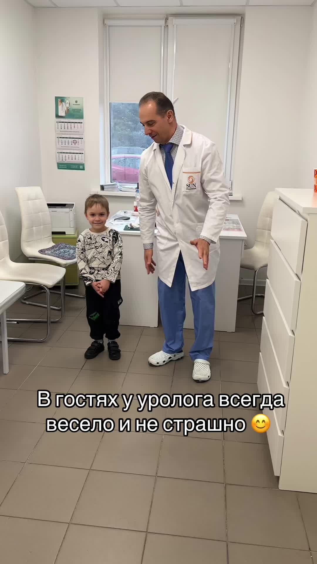 @Alex Batsenko