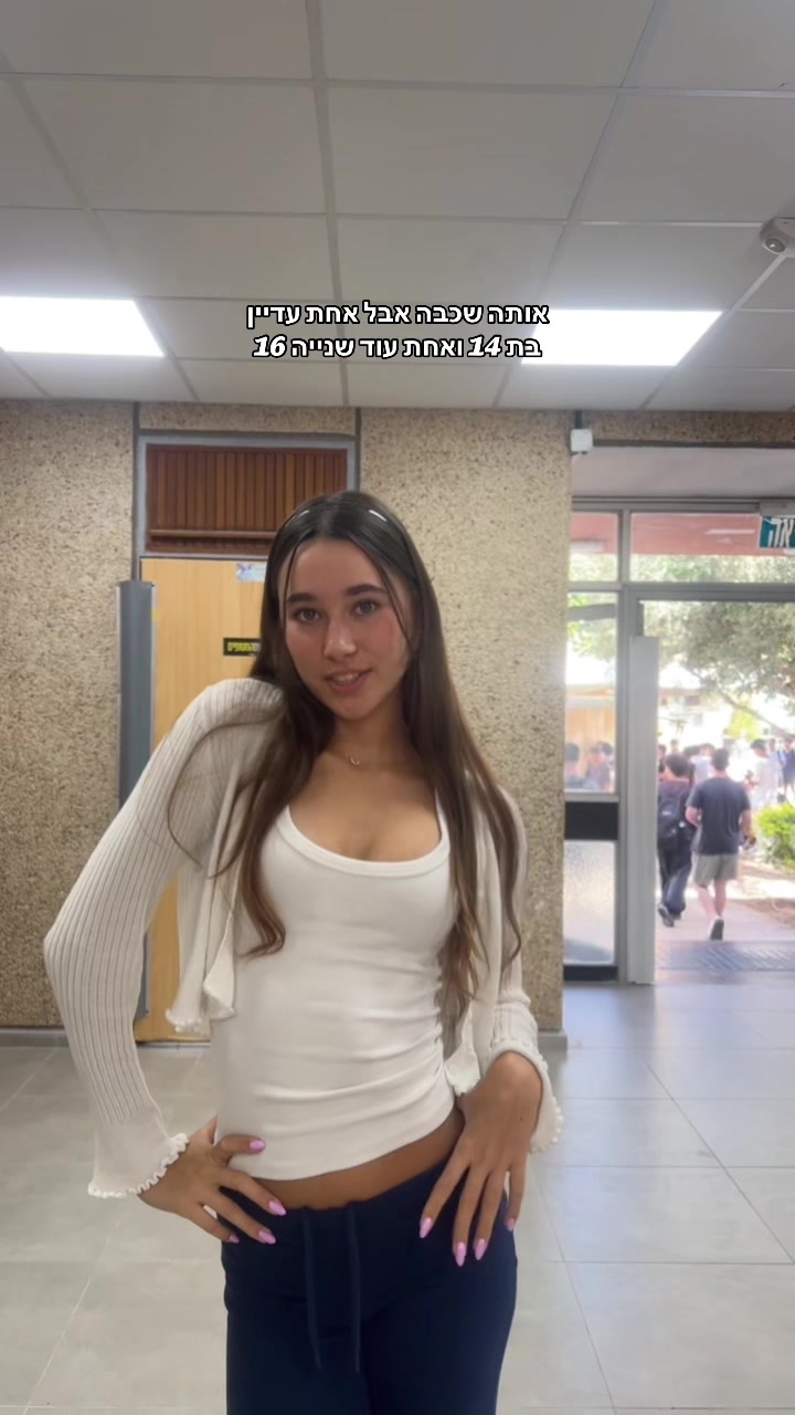 @Romi_spammmi
