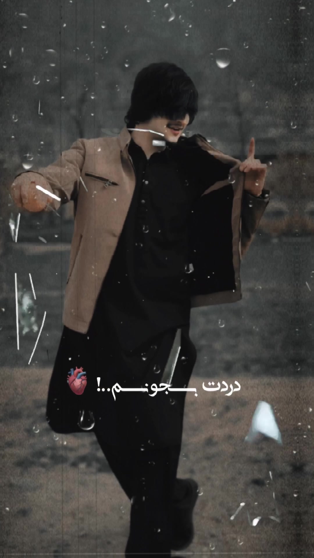 @🔥lewany halak🤫