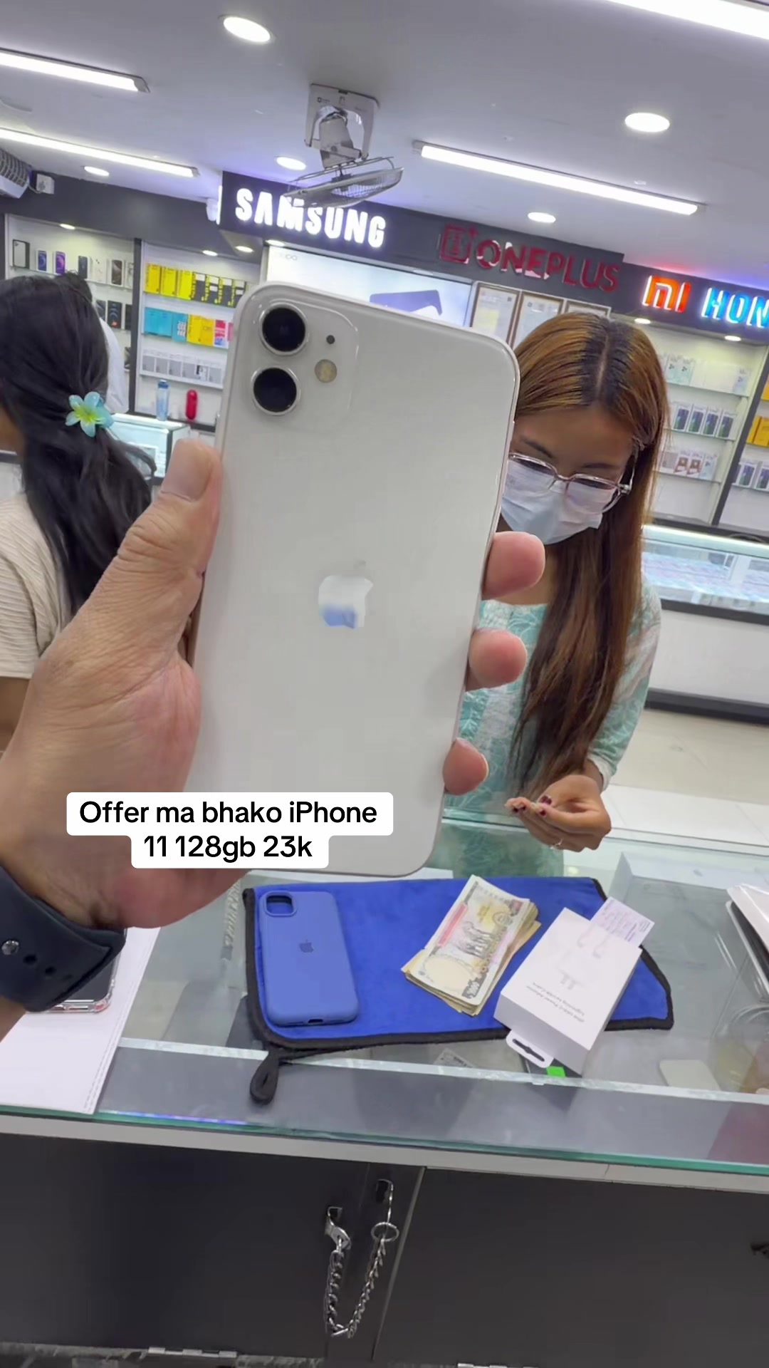@APPLE TRADE HUB (shop no 14c)