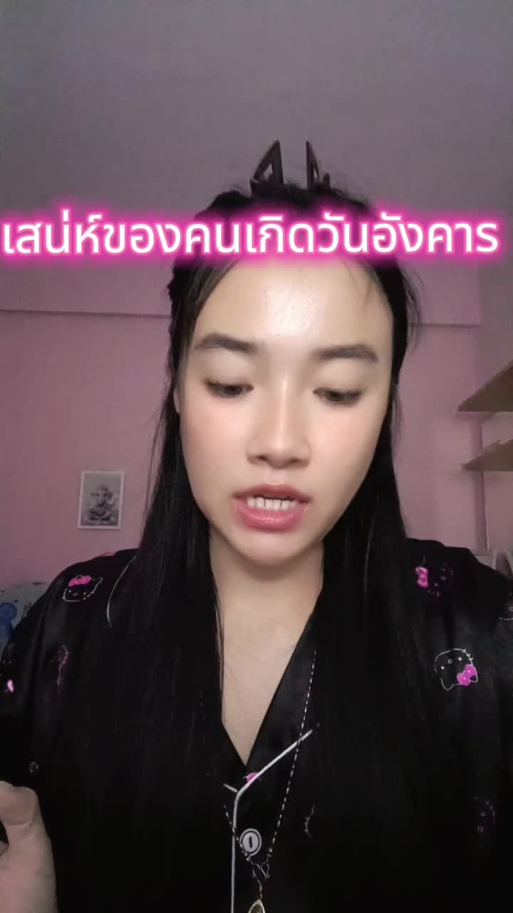 @🧿เซนต์ซาฟา🍀