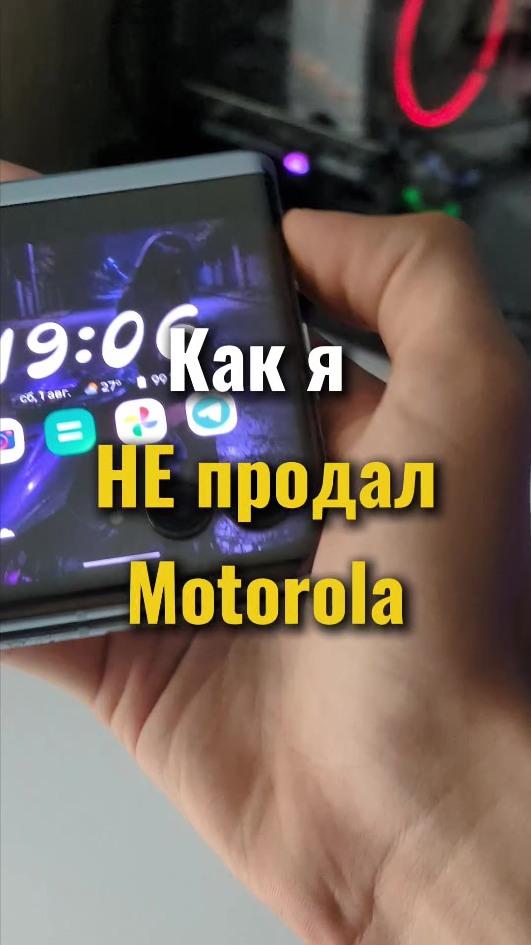 @Maxivi_Tech