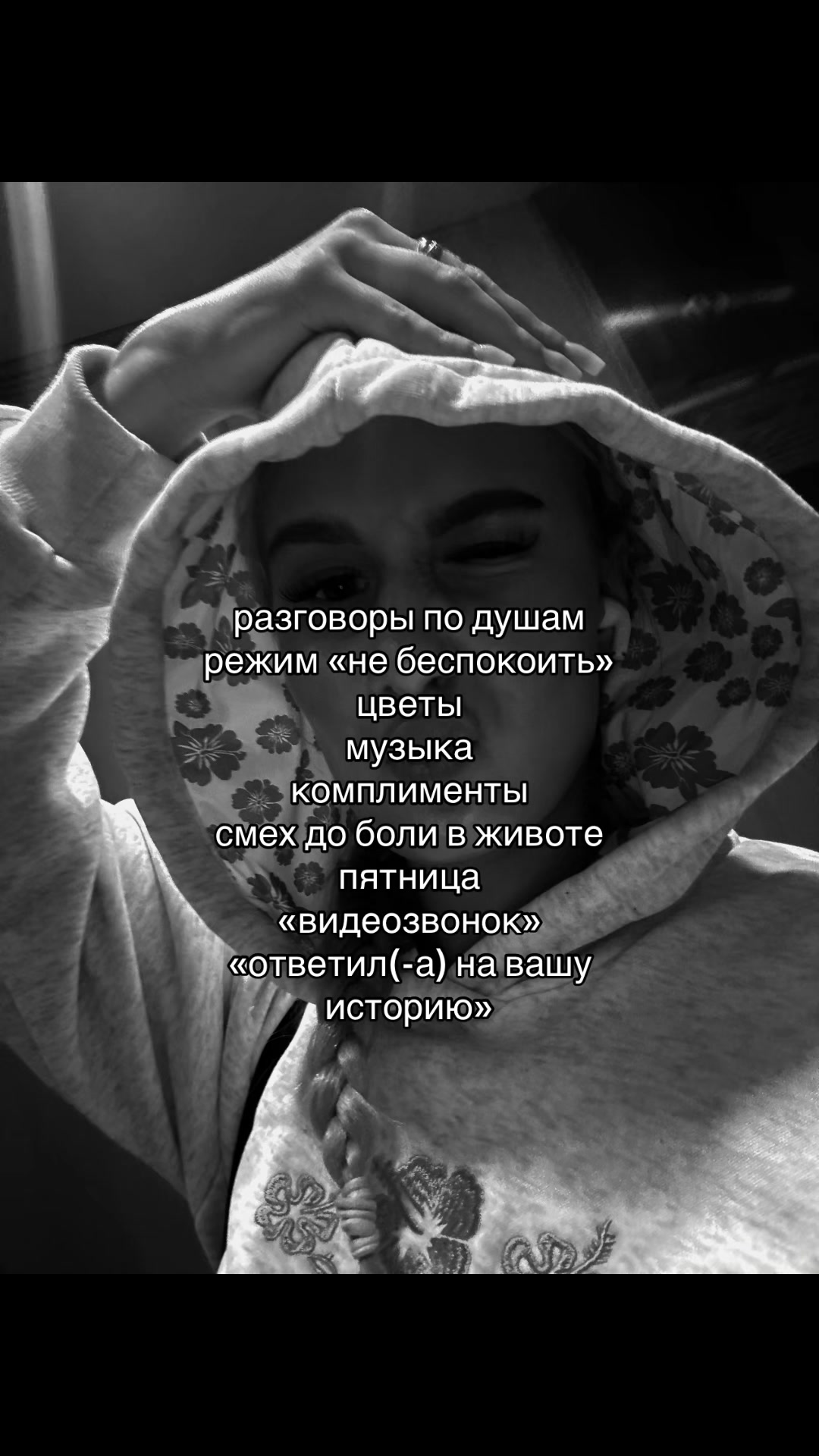 @ксюшка