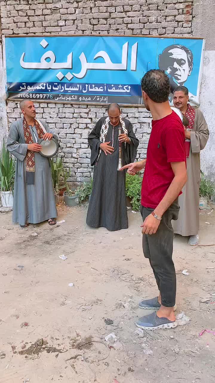 @مـيـدو الــحريــــف 🤍