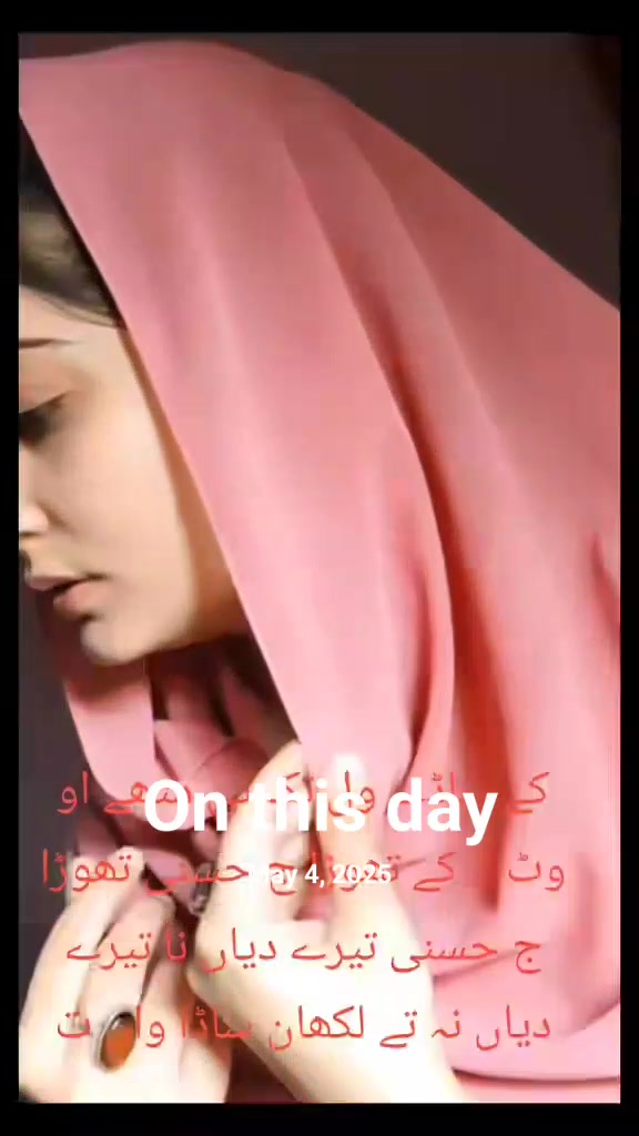 @🇵🇰🇵🇰🥀🥀🥀SS.....SS🥀🥀S💯
