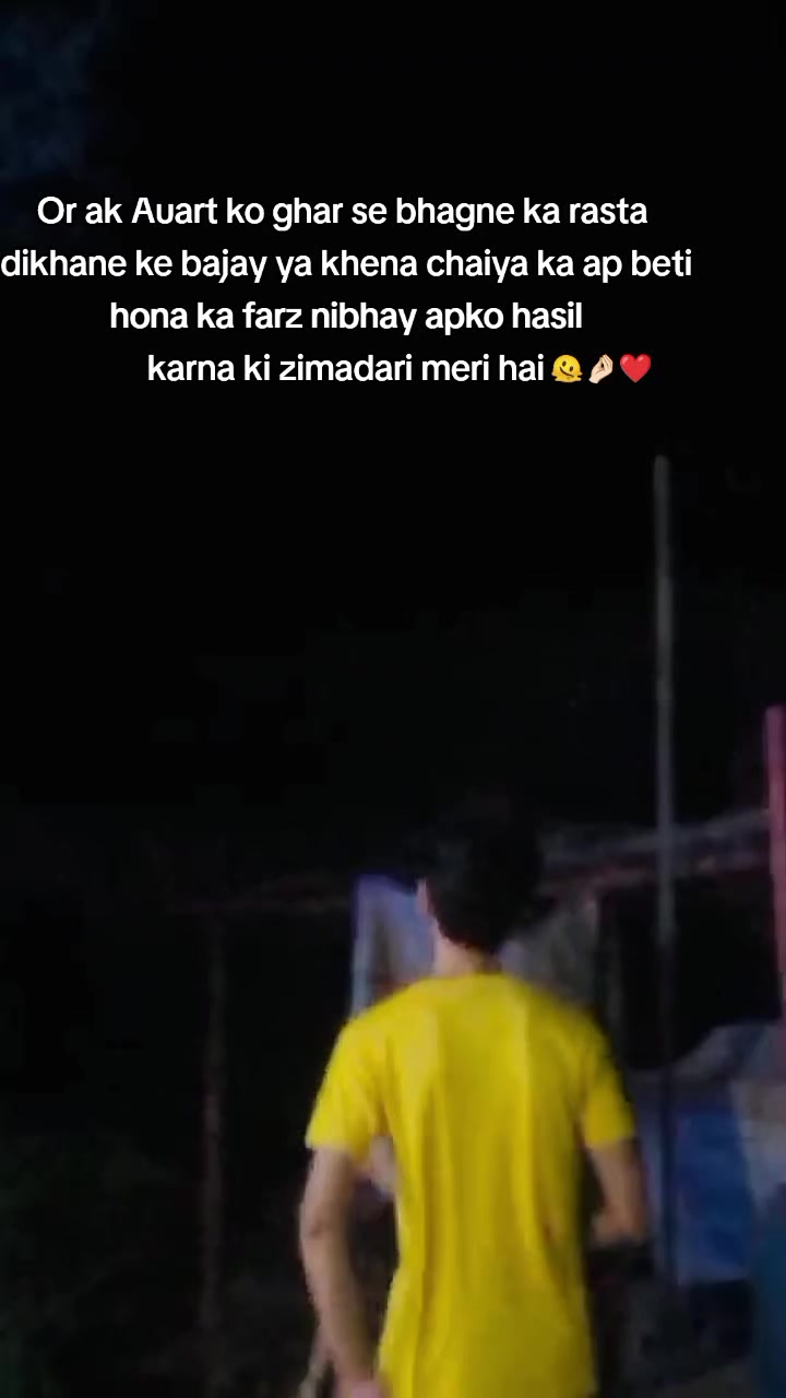 @[سید]🥀🤍