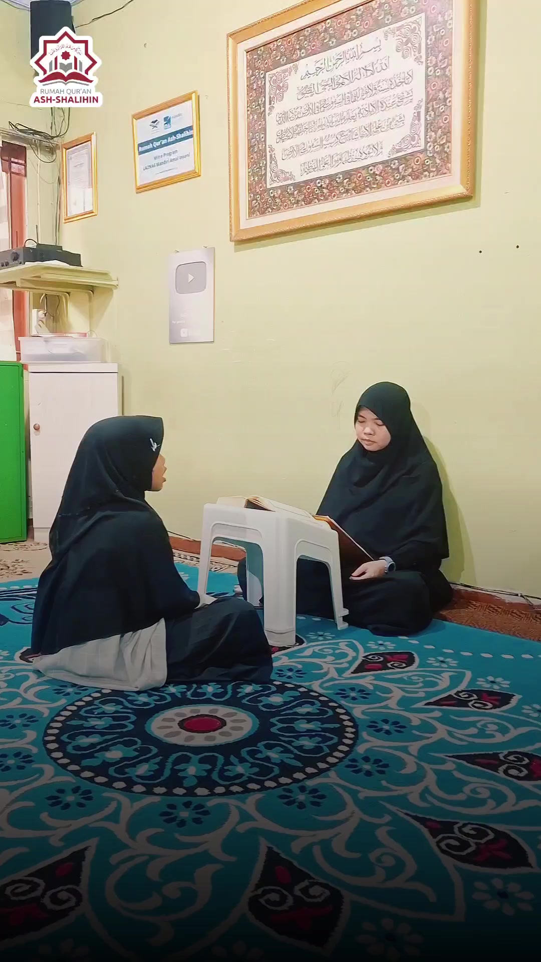 @rumahquran.ashshalihin