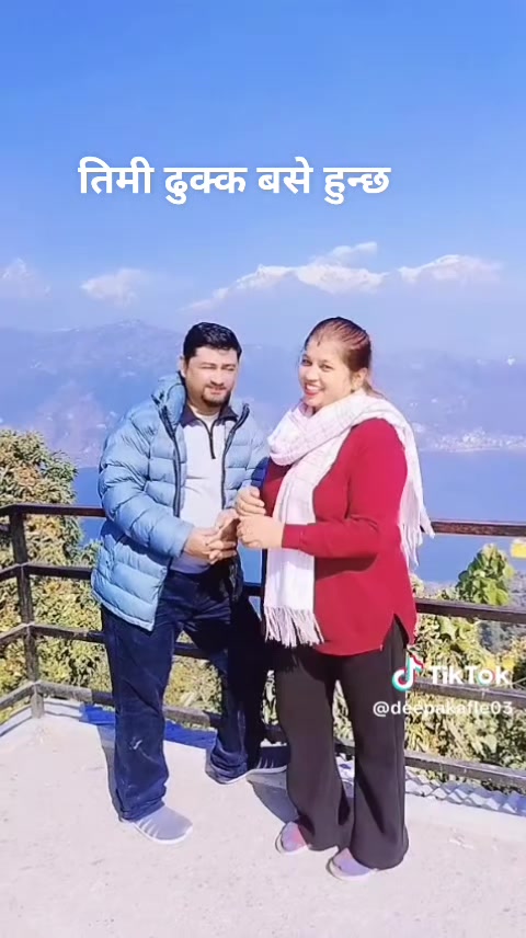 @Deepak Kafle