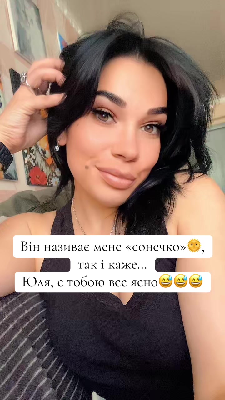 @𝓢𝓪𝓶𝓮_𝓽𝓪✅