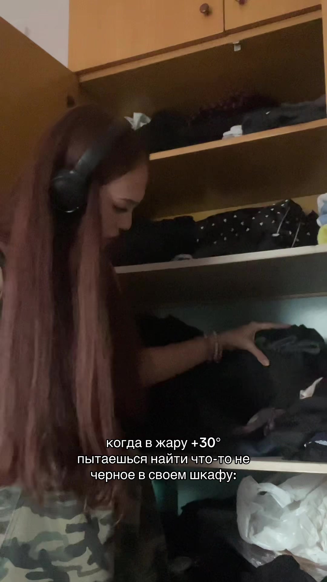 @сонянян