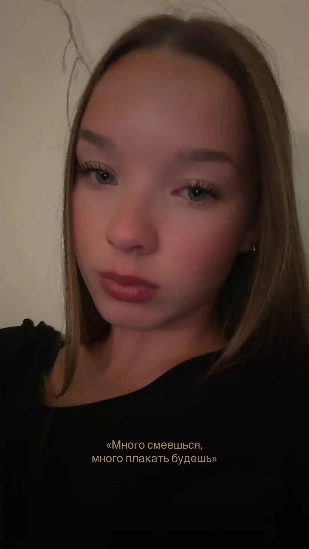 @ameliya1armyaninova