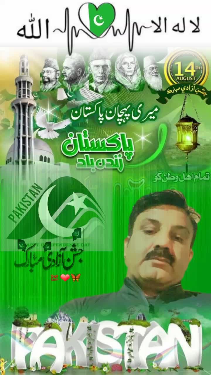 @irfan