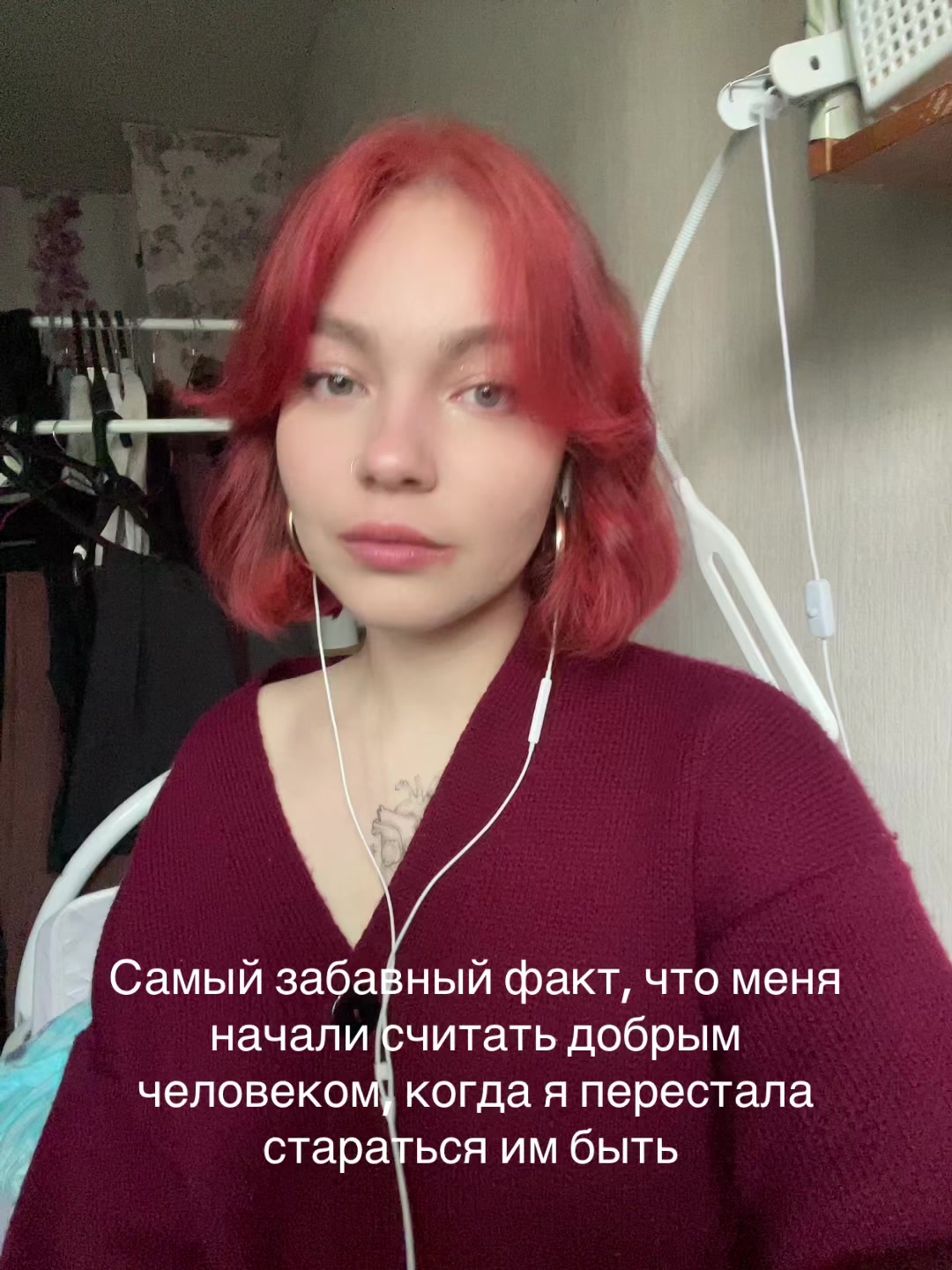 @Лол