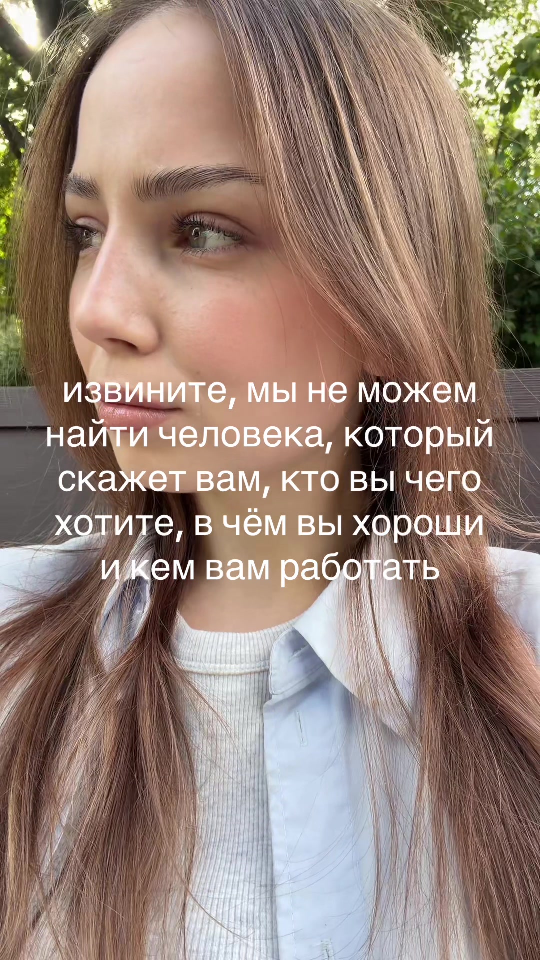 @polisha