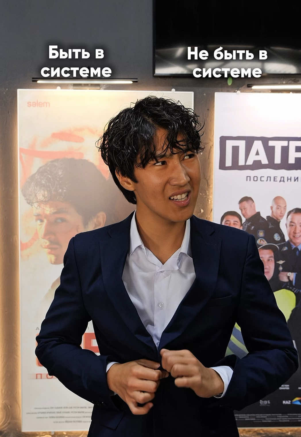 @105 сериалы