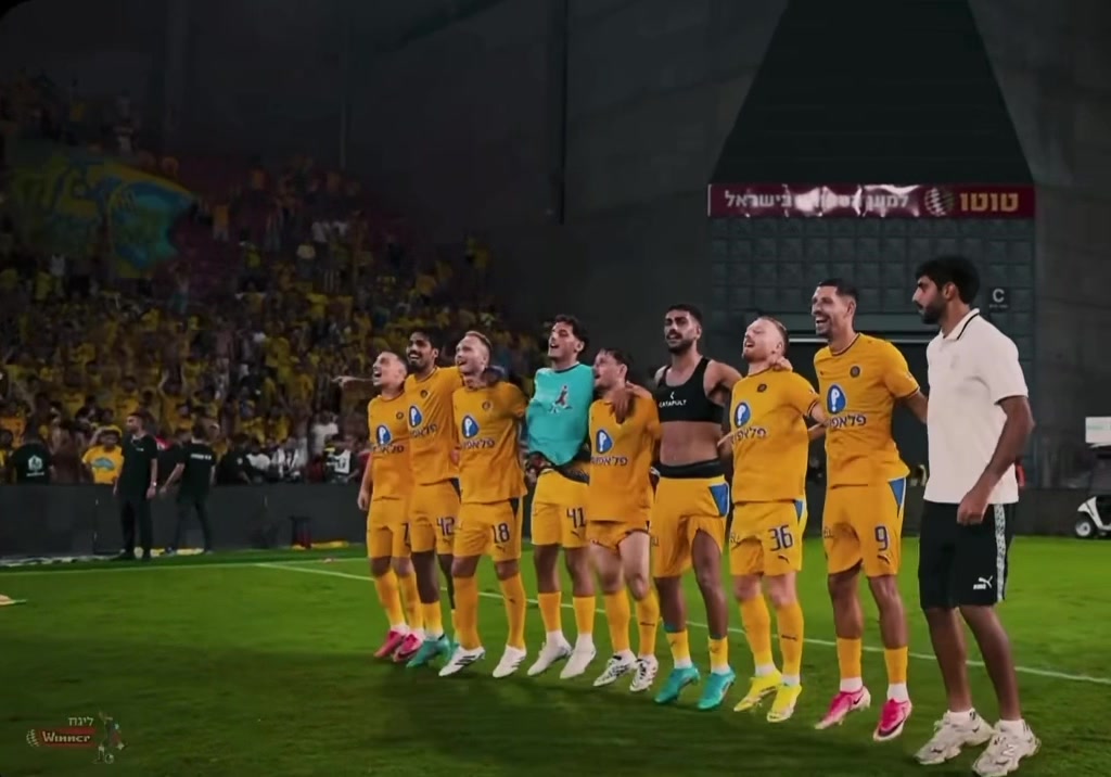 @MACCABI FANATICS