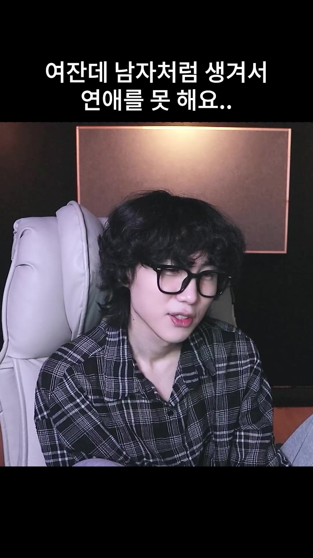 @갱여운