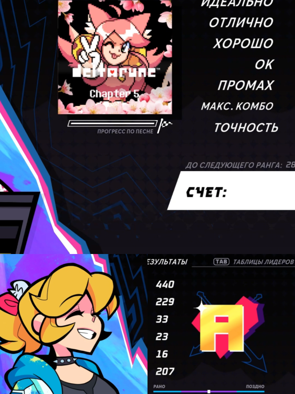 @Шизя [потребитель🥵🔪]✔️